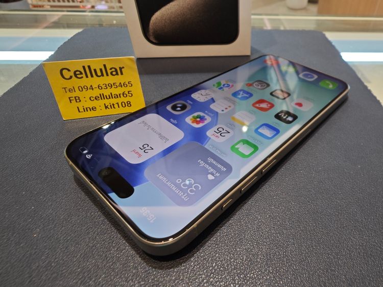 (ติดจอง)iPhone 15 Pro Max 256GB สภาพสวยมาก เครื่องไทย ครบกล่อง รูปที่ 10