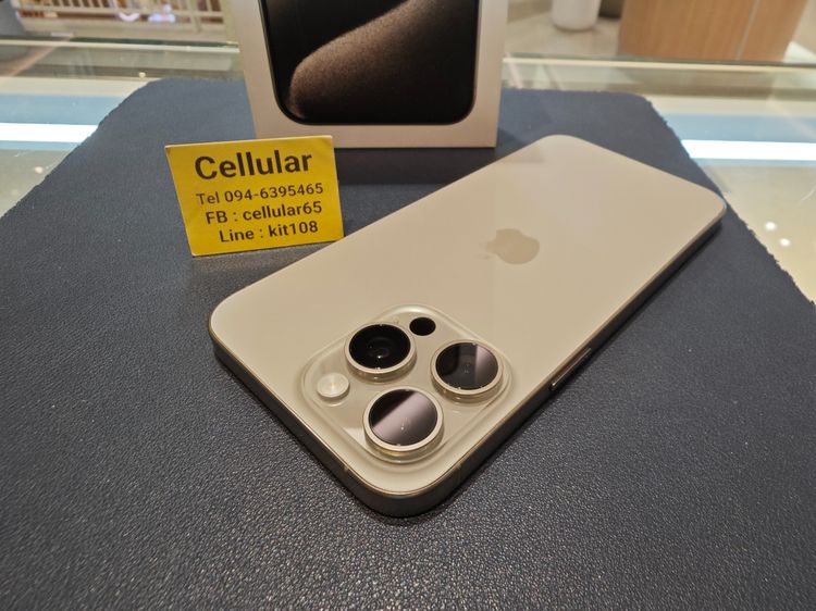 (ติดจอง)iPhone 15 Pro Max 256GB สภาพสวยมาก เครื่องไทย ครบกล่อง รูปที่ 3