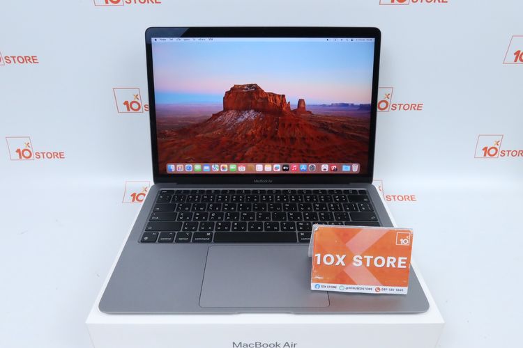 MacBook Air M1 13" 8.256GB