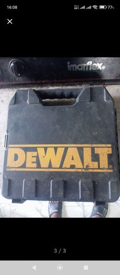 สว่านไฟฟ้า DEWALT ของแท้100% 550W อุปกรณ์ครบกล่อง สภาพใหม่มาก รูปที่ 3