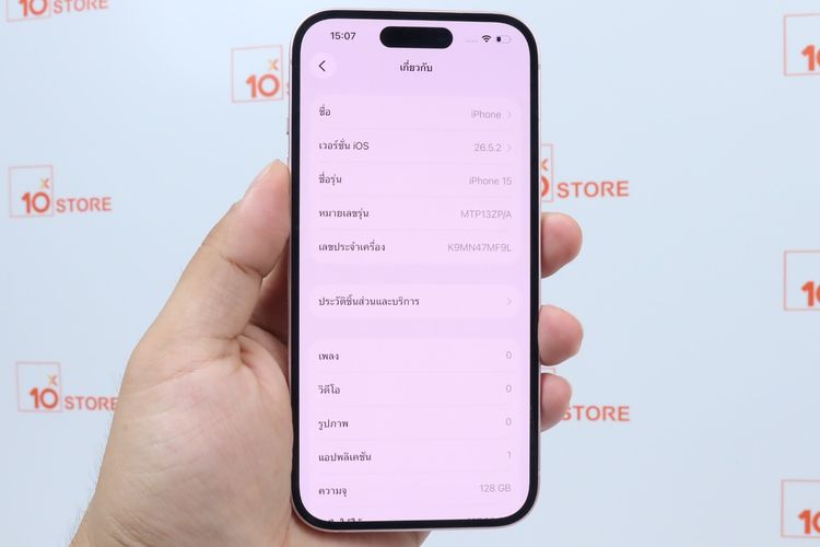 iPhone 15 128GB  รูปที่ 2