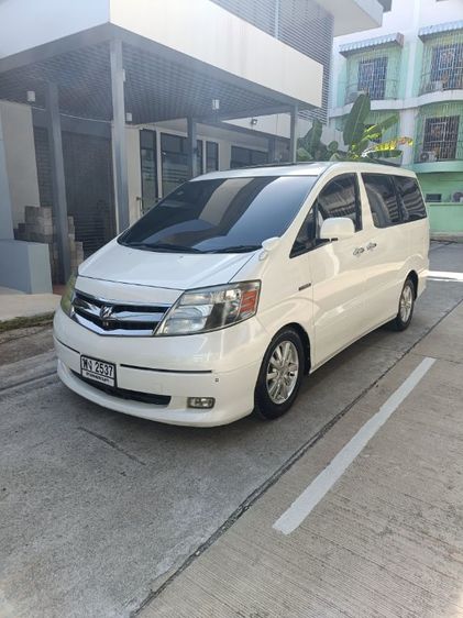 Toyota Alphard 2005 2.4 Hybrid E-Four 4WD Van ไฮบริด ไม่ติดแก๊ส เกียร์อัตโนมัติ ขาว รูปที่ 3