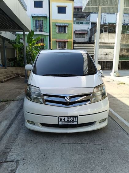 Toyota Alphard 2005 2.4 Hybrid E-Four 4WD Van ไฮบริด ไม่ติดแก๊ส เกียร์อัตโนมัติ ขาว รูปที่ 2