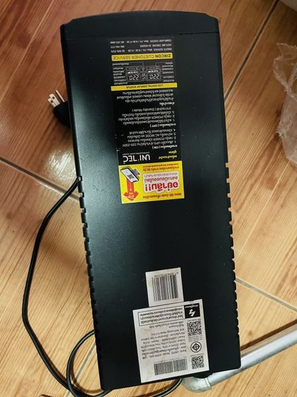ขายเครื่องสำรองไฟฟ้า UPS รุ่น HYPER-MAX 1200VA/840W มือสอง รูปที่ 2