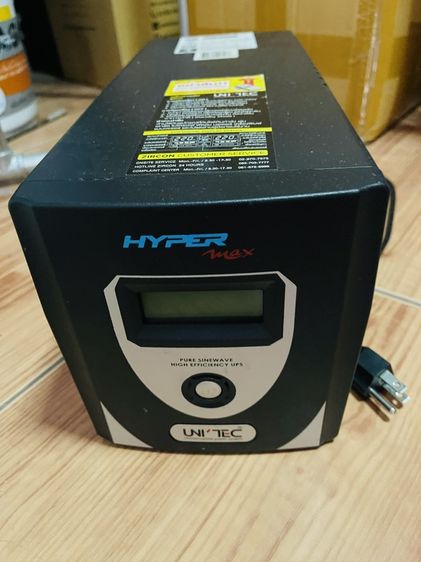 อื่นๆ ขายเครื่องสำรองไฟฟ้า UPS รุ่น HYPER-MAX 1200VA/840W มือสอง