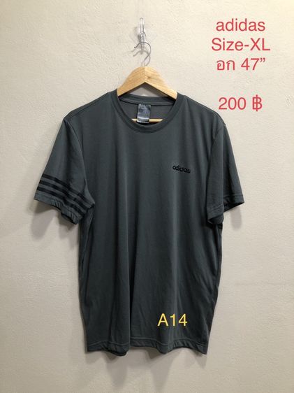 เสื้อมือสอง(ไม่ใช่เสื้อกระสอบ)