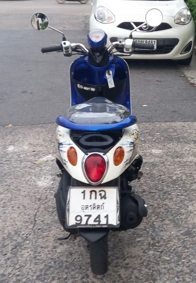 Yamaha Fino ท่ออาร์มคาร์บูไฟฟ้าเอกสารโอน รูปที่ 4