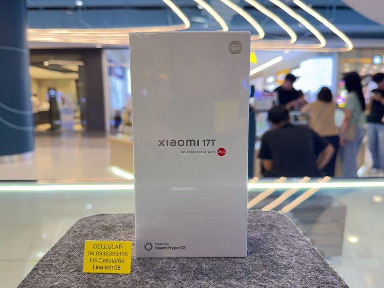 อื่นๆ 512 GB Xiaomi 17T 512GB เครื่องใหม่ มือ1 ซีลกล่อง ประกันศูนย์ไทย