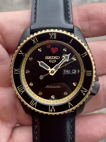 Seiko