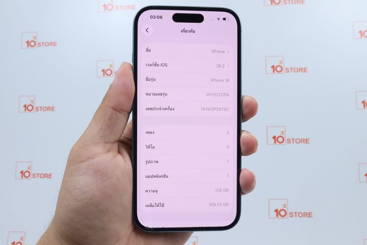 iPhone 16 128GB  รูปที่ 2