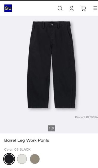 Gu barrel เอว 30-31