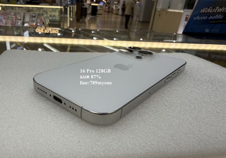 ไอโฟน 16 Pro 128GB สวยม่กกริปๆ แยตแท้เดิมๆ 87 บริการ สด ผ่อน รูปที่ 3