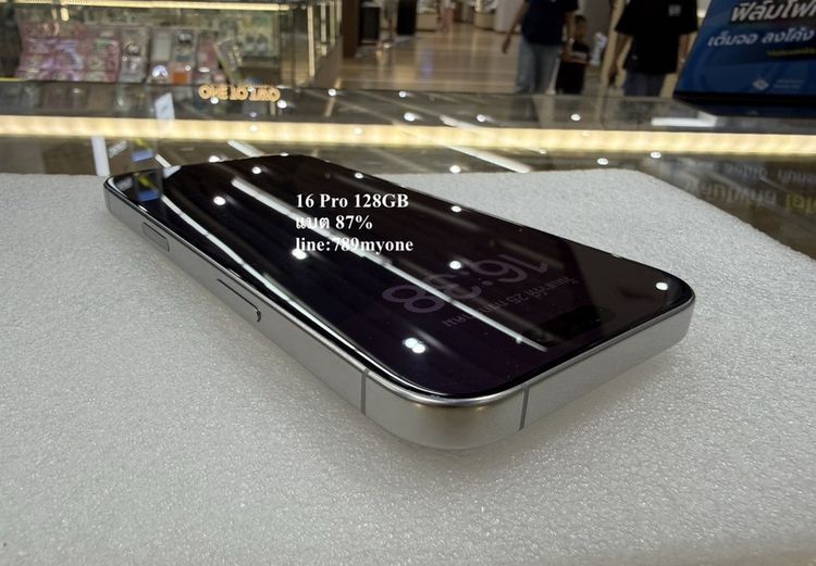 ไอโฟน 16 Pro 128GB สวยม่กกริปๆ แยตแท้เดิมๆ 87 บริการ สด ผ่อน รูปที่ 4