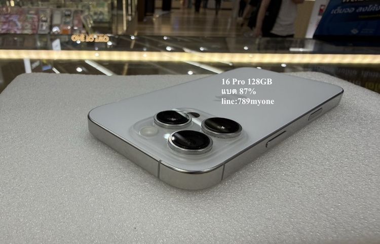 ไอโฟน 16 Pro 128GB สวยม่กกริปๆ แยตแท้เดิมๆ 87 บริการ สด ผ่อน รูปที่ 2
