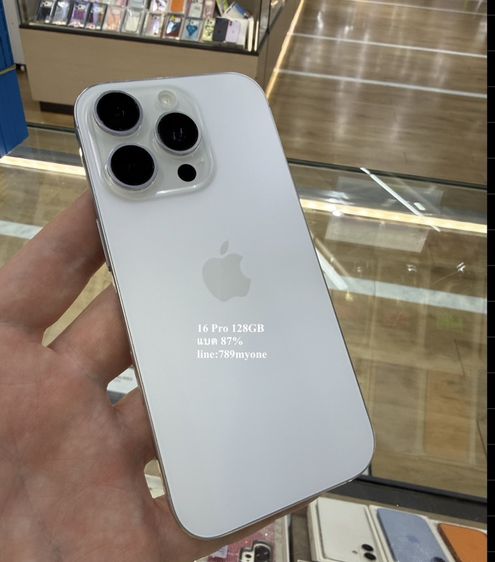 ไอโฟน 16 Pro 128GB สวยม่กกริปๆ แยตแท้เดิมๆ 87 บริการ สด ผ่อน
