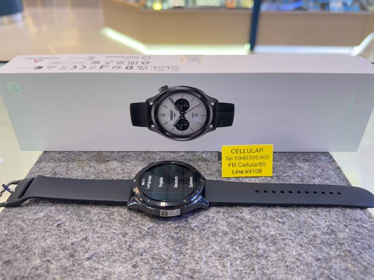 Xiaomi watch S4 สภาพสวยมาก ประกันศูนย์ไทย8เดือนกว่า ครบกล่อง รูปที่ 7