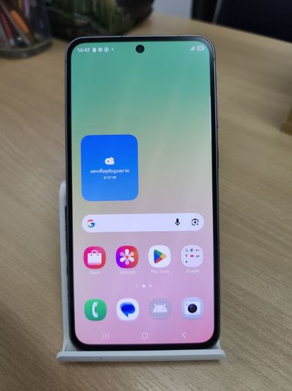 Sumsung A56 Black