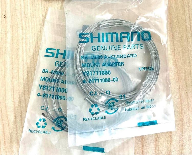 สายเบรค สายเกียร์ Shimano ปลอกสายเบรค