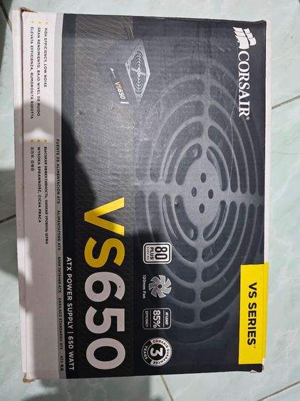Power supply corsair vs650