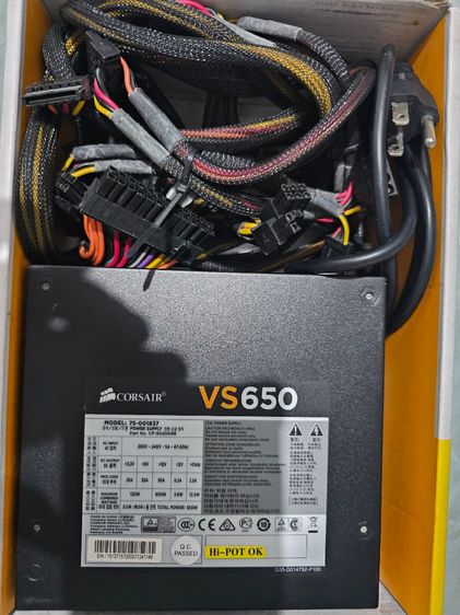 Power supply corsair vs650 รูปที่ 2