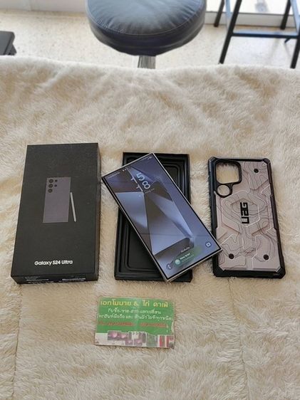 256 GB Samsung Galaxy S24 ULTRA (12+256GB) VIOLET (5G