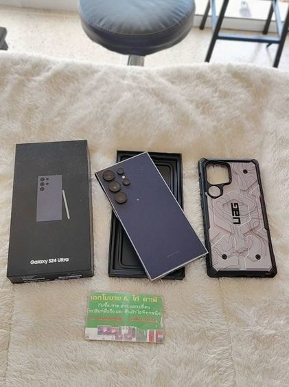 Samsung Galaxy S24 ULTRA (12+256GB) VIOLET (5G รูปที่ 2