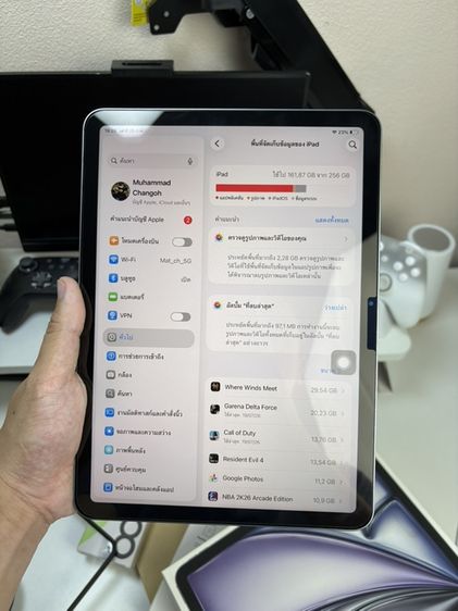 ipad air8 11 รูปที่ 7