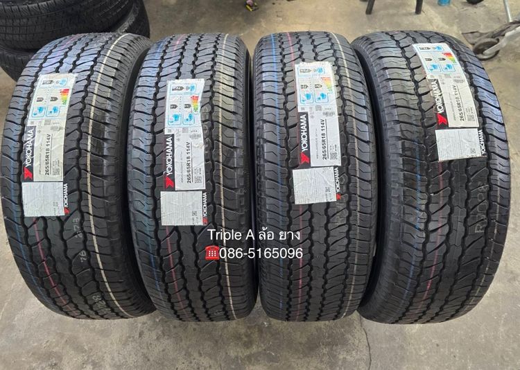 ✨ยางใหม่💯✨265-65-18 Yokohama💥ปี 25💥เหมาะสำหรับ รถกระบะตัวสูง และ SUV