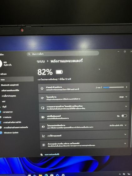 Lenovo IdeaPad Gaming 3 15ACH6-82K200KETA RTX3050 ดูหนังทำงานเล่นเกมสบายมาก สอบถามได้ครับ รูปที่ 16