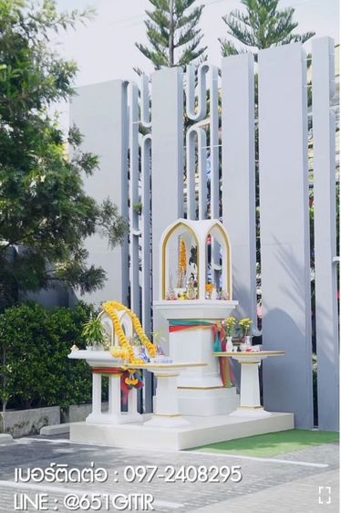 ของตกแต่งบ้านอื่นๆ ชุดศาลพระพรหม 12-14 นิ้ว รุ่นอีลิเซีย ทรงบัว สีขาว-ทอง (Elysia Grand Set)
