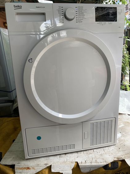 เครืองอบผ้าbeko 8kg สภาพใหม่เอี่ยม