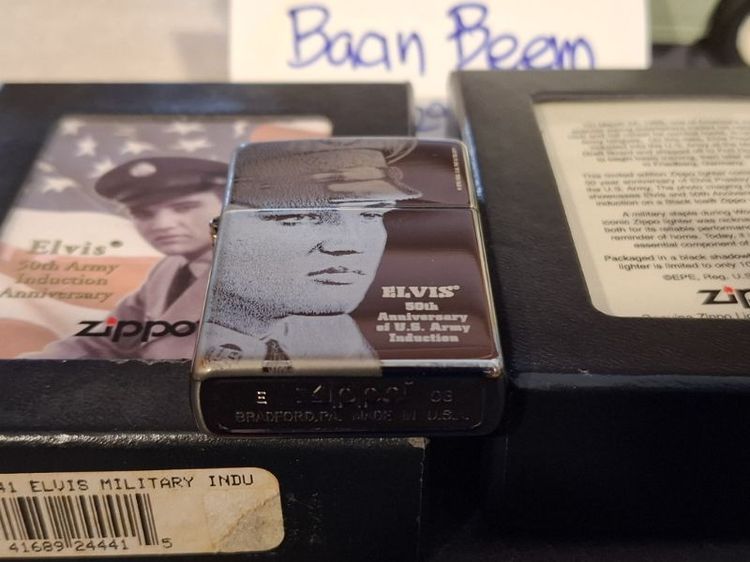 zippo--Elvis Presley