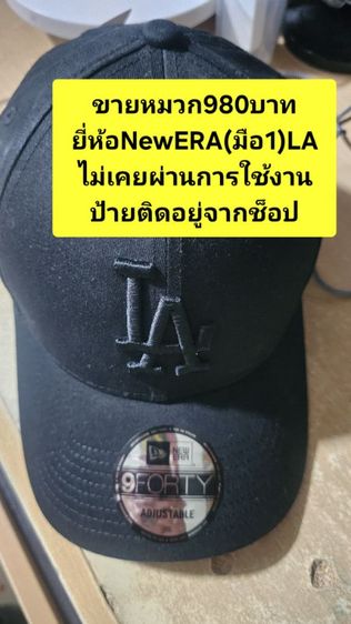 📣ขายด่วนถูกๆ‼️ปล่อยลำโพงMashallแท้3,590บาทเชื่อมต่อคอมได้ สนใจโทร0899935924 รูปที่ 18