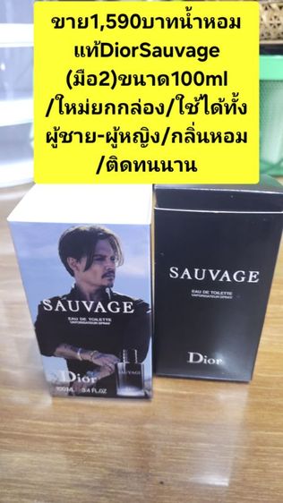 📣ขายด่วนถูกๆ‼️ปล่อยลำโพงMashallแท้3,590บาทเชื่อมต่อคอมได้ สนใจโทร0899935924 รูปที่ 14