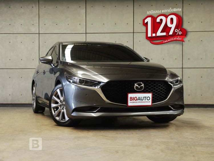 รถ Mazda Mazda3 2.0 SP สี เทา