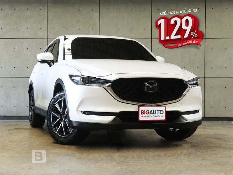 รถ Mazda CX-5 2.0 SP สี ขาว