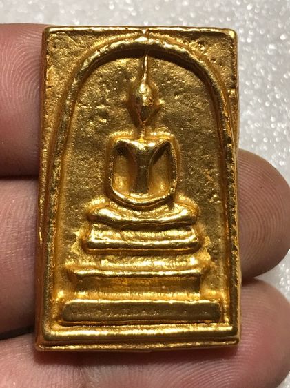 พระสมเด็จทองคำพระบ้านเปิดแบ่งปัน