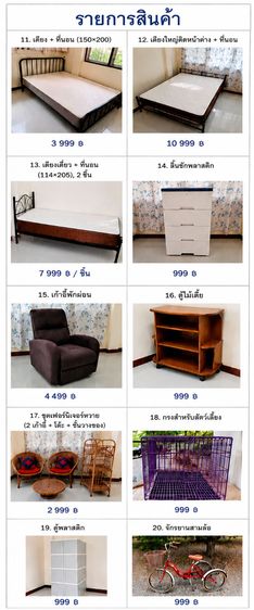 ตู้เย็น Hisense รูปที่ 6