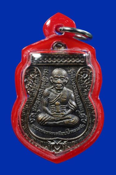หลวงปู่ทวด รุ่นกฐินปี61
