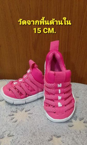 Nike อื่นๆ ชมพู รองเท้ามือสอง รองเท้าเด็กผู้หญิง ยาว 15ซม. 📮ฟรีจัดส่ง