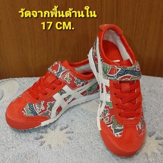 Onitsuka Tiger อื่นๆ แดง รองเท้ามือสอง รองเท้าเด็กผู้หญิง ยาว 17ซม. 📮ฟรีจัดส่ง