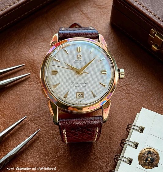 Omega Seamaster Honey Comb Dial@6 O’Clock Autmatic Cal.353 Swiss ทองคำ 14k Yellowgold