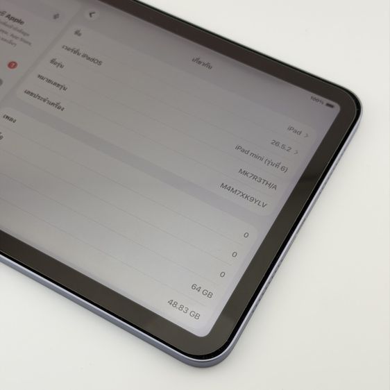 iPad mini6 64gb รูปที่ 7