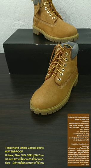 รองเท้าบู๊ท หนังแท้ ขนาดอื่น ๆ เหลือง Timberland Boots For Children, Unisex 32EU/20.2cm ของแท้ มือ 2 สภาพไม่ผ่านการใช้งานมาก่อน มีตำหนิและปรับปรุงให้ทนทานมากขึ้นตามรายละเอียด