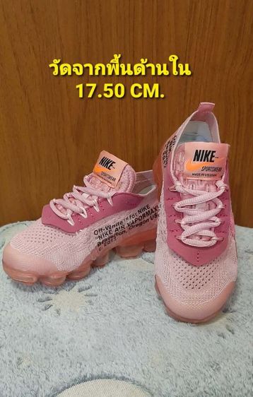รองเท้ามือสอง รองเท้าเด็ก ยาว 17.50 เซนตริเมตร 📮ฟรีจัดส่ง