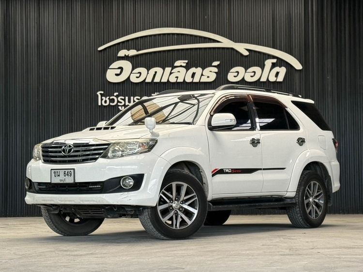 รถ Toyota Fortuner 2.5 G สี ขาว