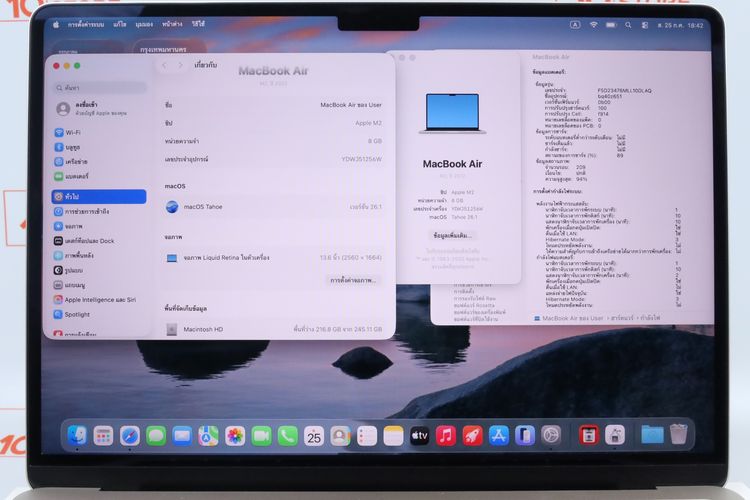 MacBook Air M2 13" 8.256GB  รูปที่ 2