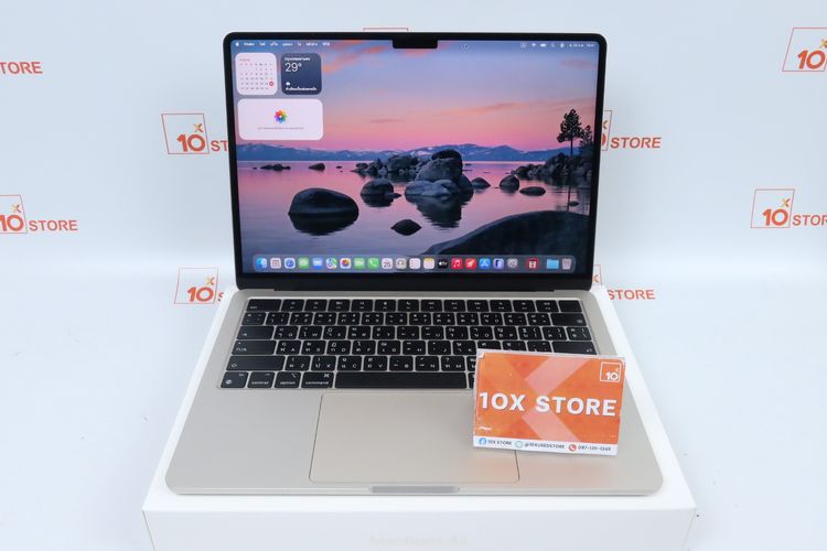MacBook Air M2 13" 8.256GB 