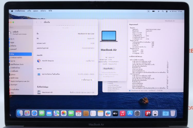 MacBook Air M1 13" 8.256GB  รูปที่ 2