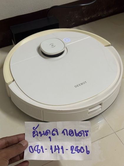 โรบอททำความสะอาด DEEBOT T9